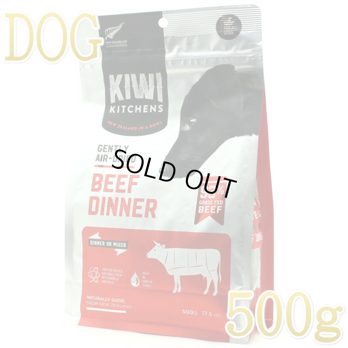 画像1: 最短賞味2026.5.6・キウイキッチン 犬用ディナー ビーフ 500gエアドライ全年齢犬用総合栄養食kk80852正規品 (1)