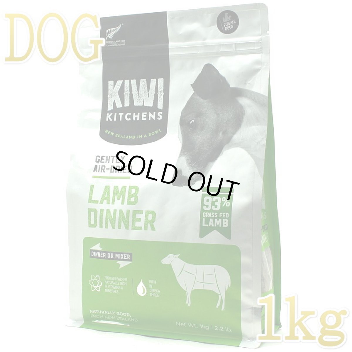 画像1: 最短賞味2026.10.16・キウイキッチン 犬用ディナー ラム 1kgエアドライ全年齢犬用総合栄養食kk80876正規品 (1)