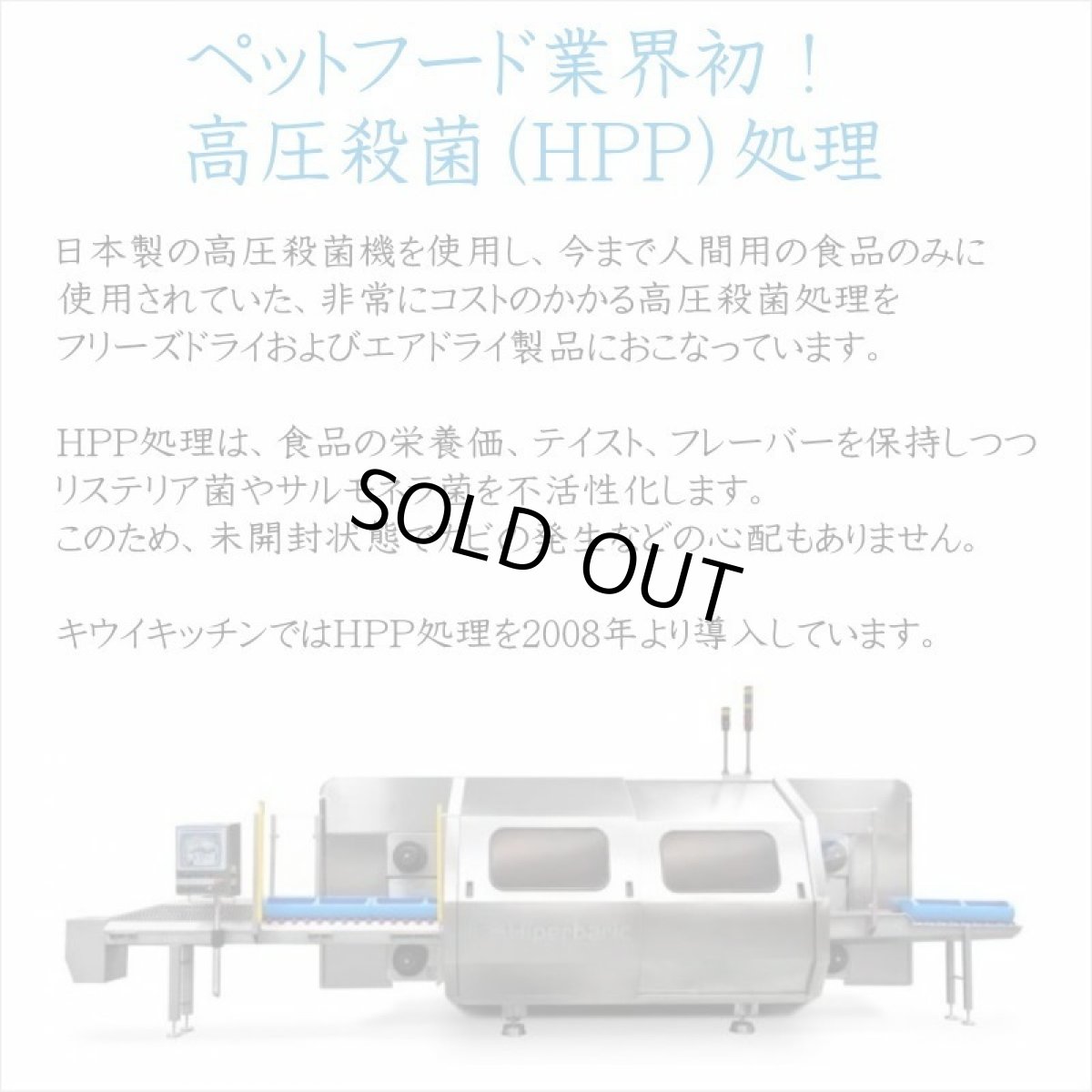 画像4: 別工場生産・最短賞味2026.10.24・キウイキッチン 犬用ディナー ラム 2kgエアドライ全年齢犬用総合栄養食kk80906正規品 (4)
