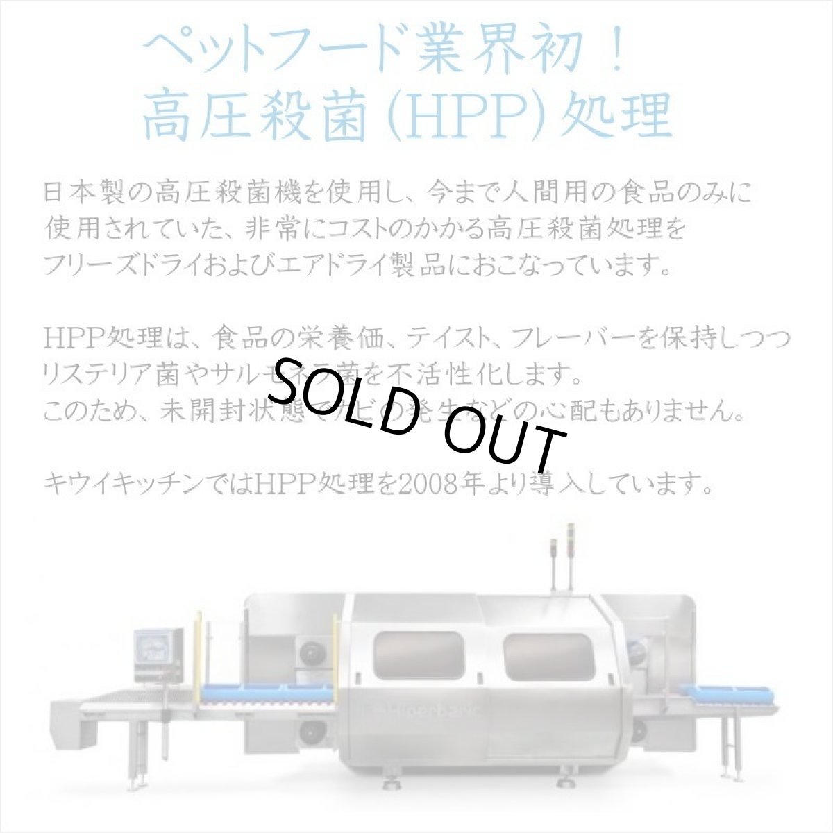 画像5: 最短賞味2026.6・キウイキッチン 猫用トリーツ ベニソンレシピ30gおやつフリーズドライkk82597正規品 (5)