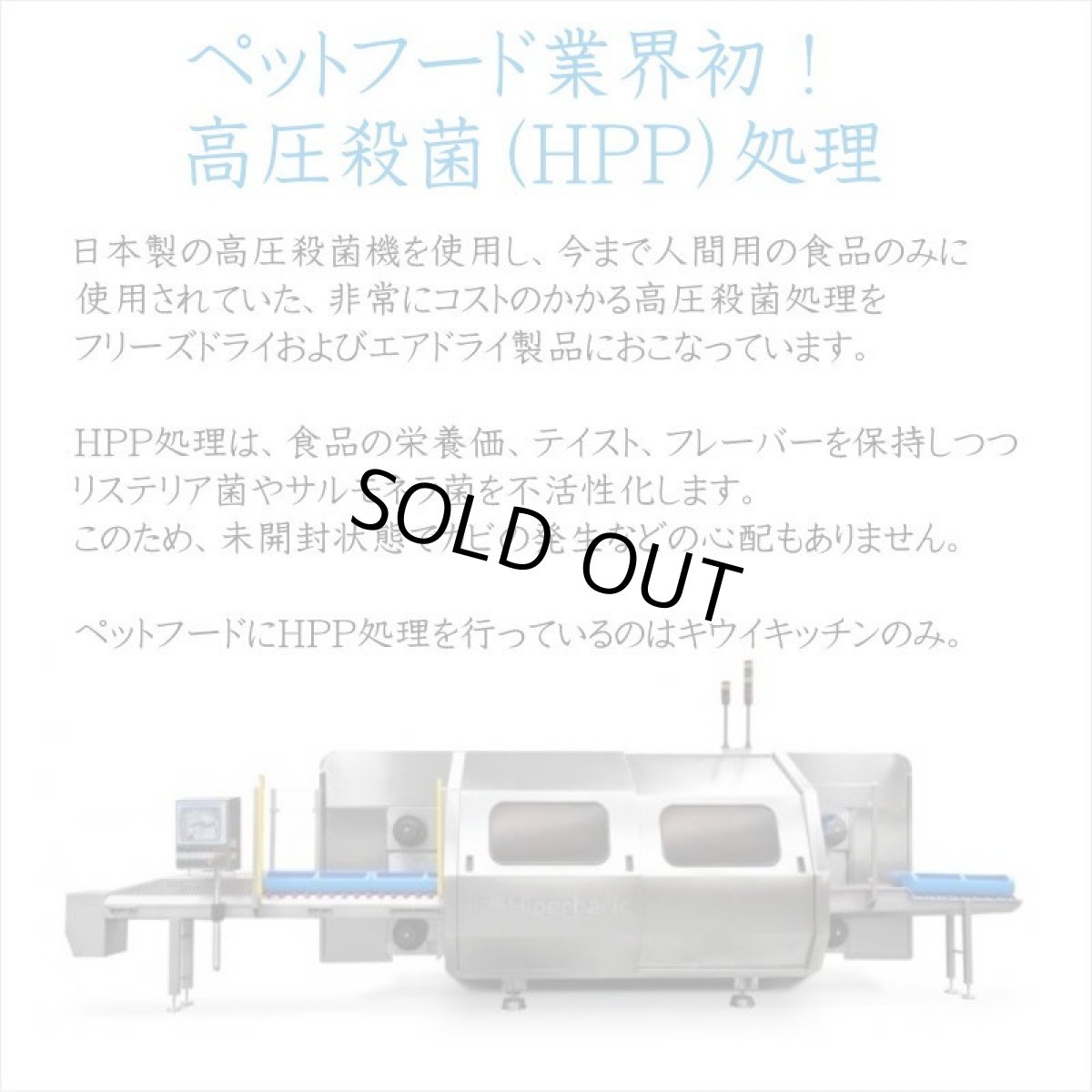 画像4: 最短賞味2026.7・キウイキッチン 猫用トリーツ ツナレシピ30gおやつフリーズドライkk82610正規品 (4)