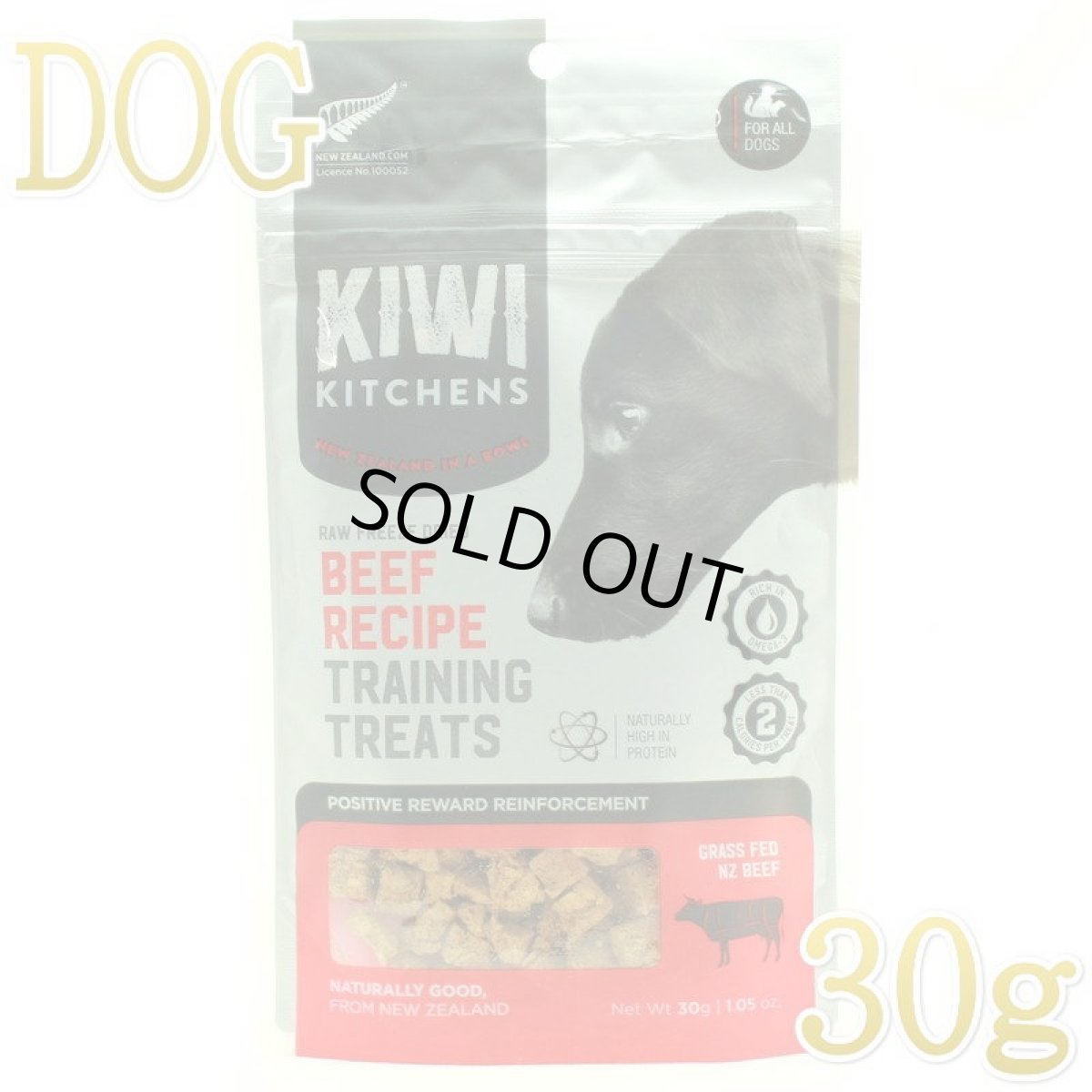 画像1: 最短賞味2026.10・キウイキッチン 犬用トレーニングトリーツ ビーフ30g犬用おやつフリーズドライkk82627正規品 (1)