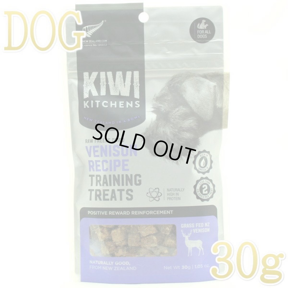 画像1: 最短賞味2026.10・キウイキッチン 犬用トレーニングトリーツ ベニソン30g犬用おやつフリーズドライkk82658正規品 (1)