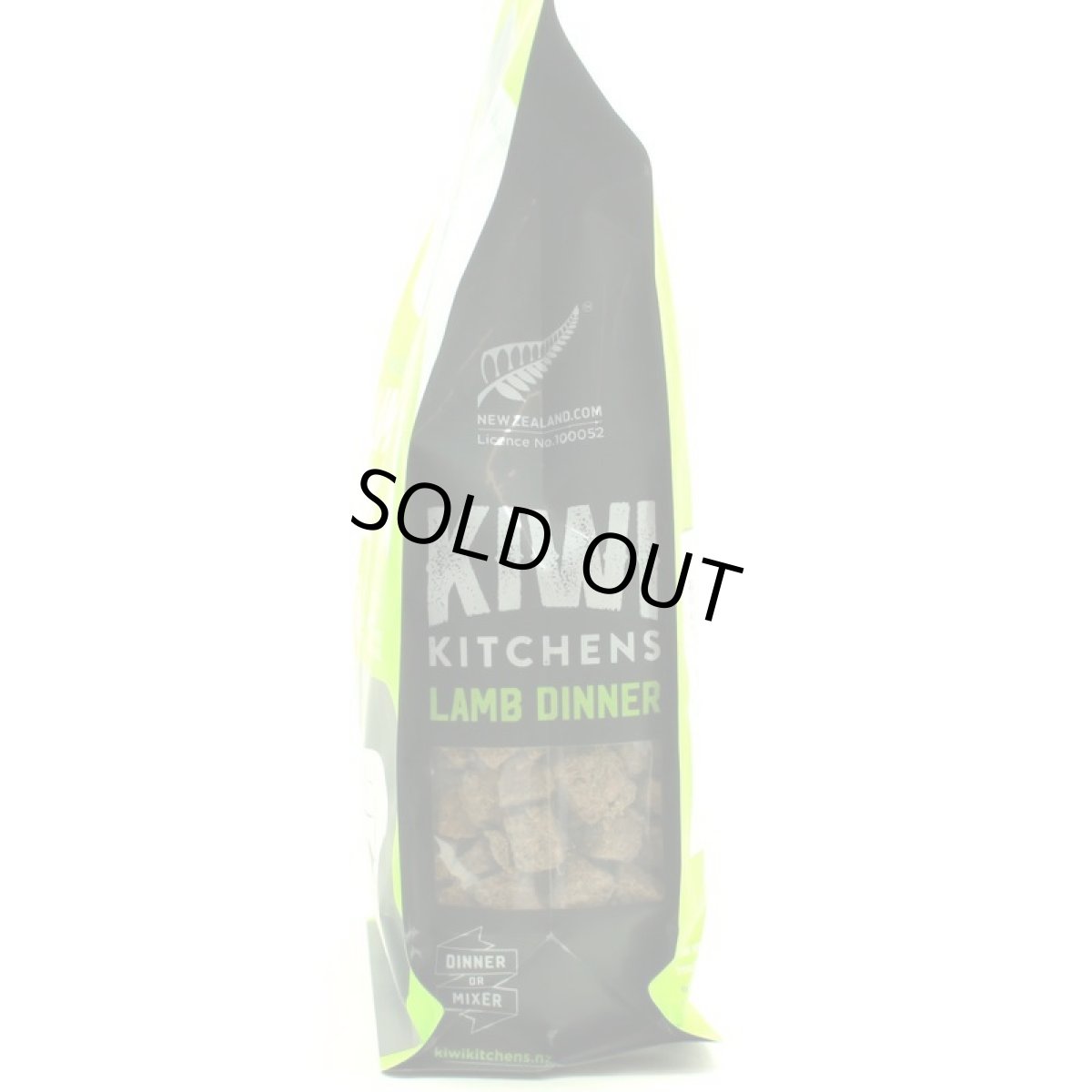 画像3: 最短賞味2026.9.26・キウイキッチン 犬 グラスフェッド ラムディナー 900g全年齢犬用フリーズドライ総合栄養食kk82726正規品 (3)