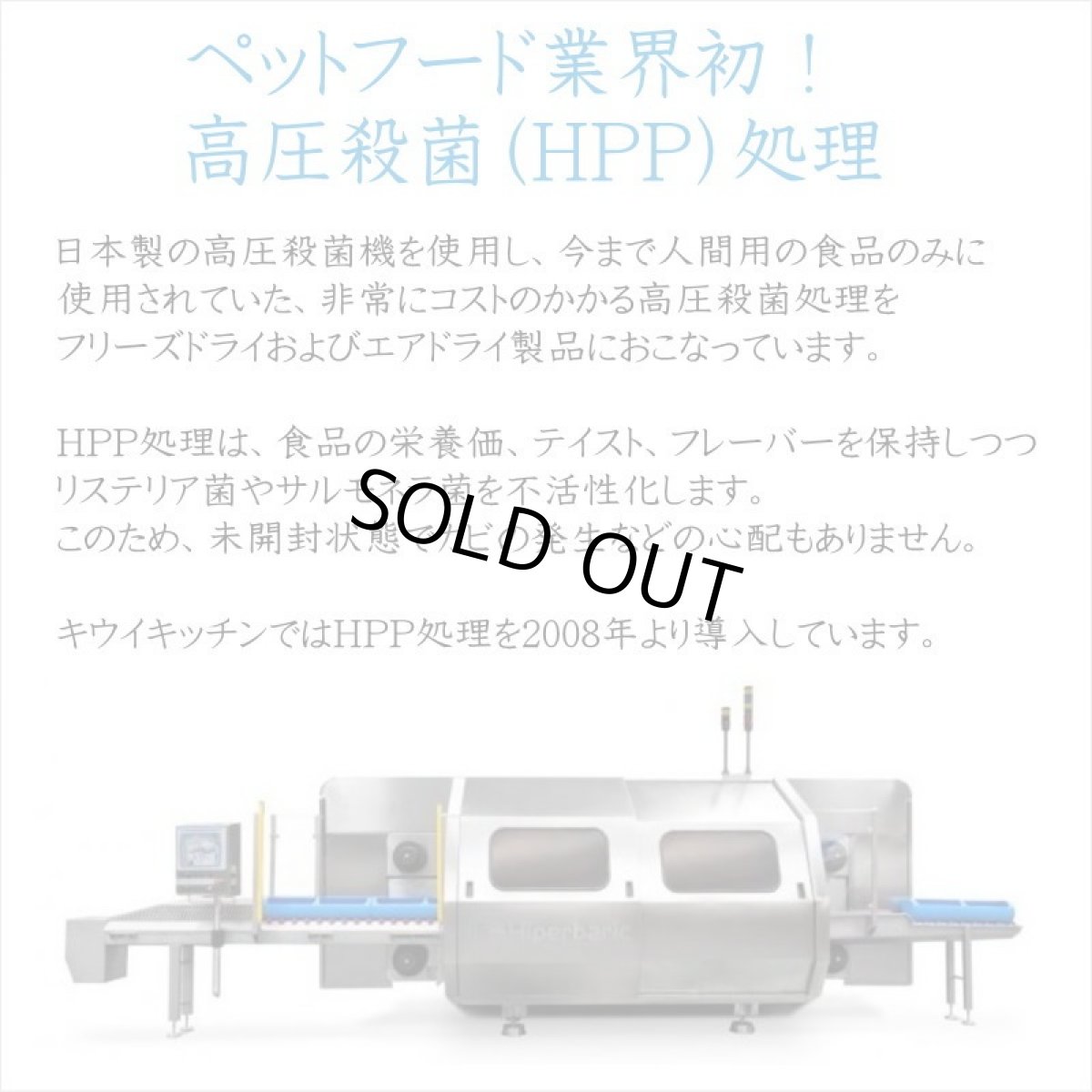 画像4: SALE/賞味切迫2025.8.25・キウイキッチン 猫用トリーツ チキン肝臓30gおやつフリーズドライkk83365正規品 (4)