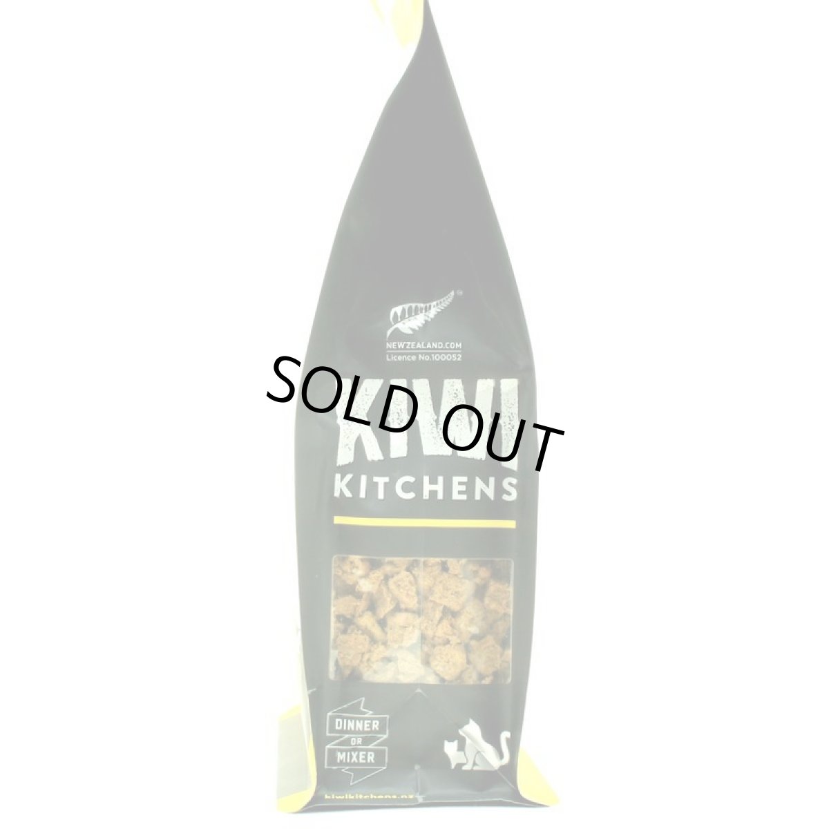 画像3: 最短賞味2026.5.6・キウイキッチン 猫 バーンレイズド チキン＆ラムトライプ 285g全年齢猫用フリーズドライ総合栄養食kk84560正規品 (3)