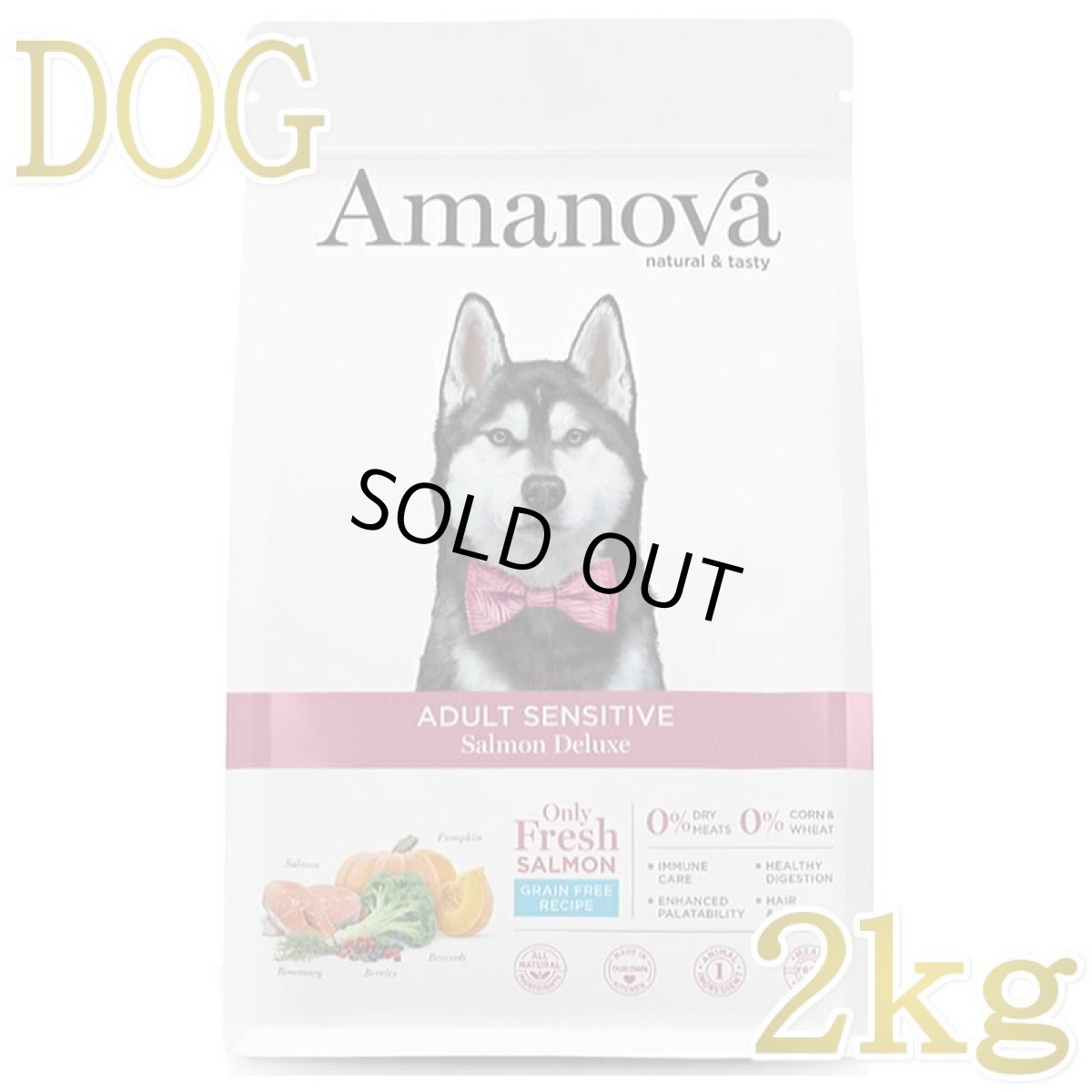 画像1: SALE/賞味切迫2026.10.1・アマノヴァ 犬 センシティブ サーモン デラックス 成犬用・中粒2kgAmanova正規品lam150-ama31924 (1)