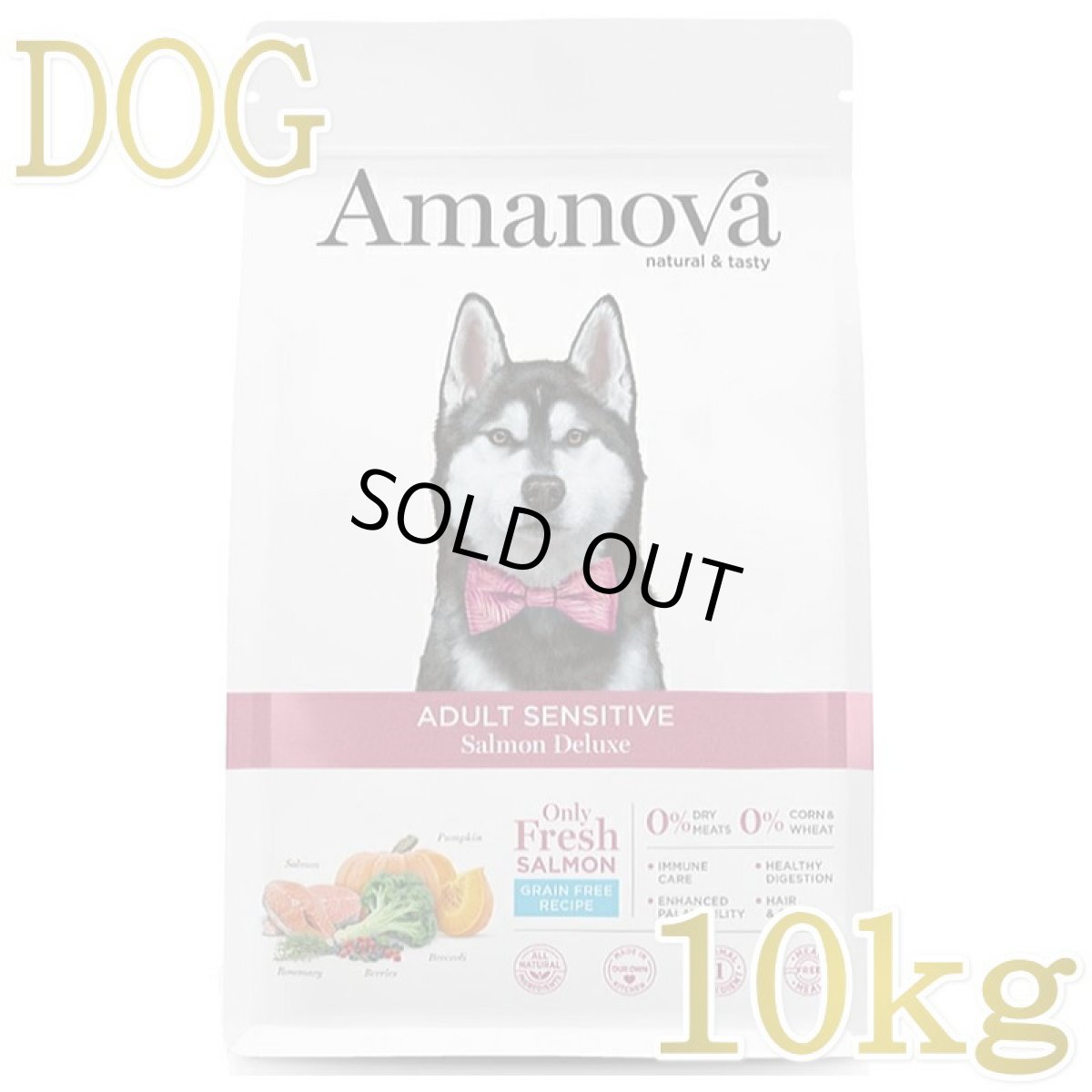 画像1: SALE/賞味切迫2026.11.12・アマノヴァ 犬 センシティブ サーモン デラックス 成犬用・中粒10kgAmanova正規品lam150-ama31931 (1)