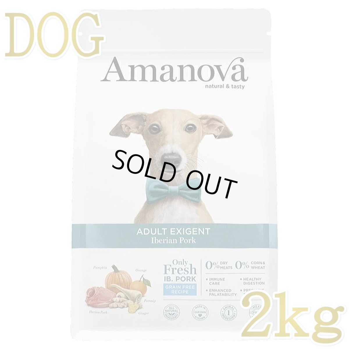画像1: SALE/賞味切迫2026.10.2・アマノヴァ 犬 エクシジェント イベリアン ポーク 成犬用・中粒2kgAmanova正規品lam151-ama31986 (1)