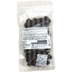 画像2: NEW 最短賞味2026.10.1・アマノヴァ 犬 センシティブ デリシャス ラム 成犬用・中粒100gAmanova正規品lam152-ama06794 (2)