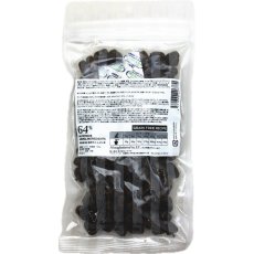 画像2: NEW 最短賞味2026.10.29・アマノヴァ 犬 ダイジェスティブ ディバイン ラビット成犬用・中粒100gAmanova正規品lam153-ama06770 (2)