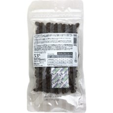 画像4: NEW 最短賞味2026.10.29・アマノヴァ 猫 ステアライズド キャット フィッシュ デリカシー 100g避妊去勢成猫用グレインフリーAmanova正規品lam210-ama06879 (4)