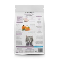 画像4: NEW 最短賞味2026.10.29・アマノヴァ 猫 ステアライズド キャット フィッシュ デリカシー 300g避妊去勢成猫用グレインフリーAmanova正規品lam210-ama31504 (4)