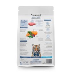 画像4: NEW 最短賞味2026.9.26・アマノヴァ 猫 アダルト キャット デリシャス ラム 1.5kg成猫用グレインフリーAmanova正規品lam212-ama31436 (4)