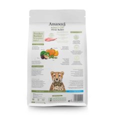 画像4: NEW 最短賞味2026.9.26・アマノヴァ 猫 アダルト キャット ディバイン ラビット 1.5kg成猫用グレインフリーAmanova正規品lam213-ama31559 (4)