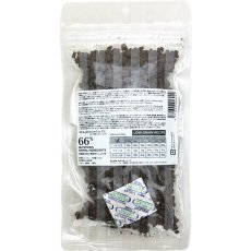 画像4: NEW 最短賞味2026.9.27・アマノヴァ 子猫 キトン エクスクイジット チキン 100g子猫用ローグレインAmanova正規品lam230-ama06909 (4)
