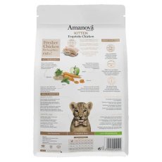 画像4: NEW 最短賞味2026.10.9・アマノヴァ 子猫 キトン エクスクイジット チキン 300g子猫用ローグレインAmanova正規品lam230-ama31108 (4)