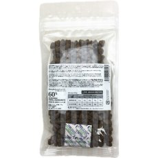画像4: NEW 最短賞味2026.11.8・アマノヴァ 猫 ステアライズド キャット エクスクイジット チキン 100g避妊去勢成猫用Amanova正規品lam232-ama06923 (4)