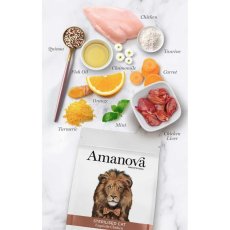 画像5: NEW 最短賞味2026.10.9・アマノヴァ ステアライズド キャット エクスクイジット チキン 1.5kg避妊去勢成猫用Amanova正規品lam232-ama31238 (5)