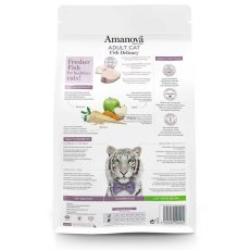 画像4: NEW 最短賞味2026.12.19・アマノヴァ アダルトキャット フィッシュデリカシー 1.5kg成猫用ローグレインAmanova正規品lam235-ama31399 (4)