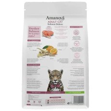 画像4: NEW 最短賞味2026.10.22・アマノヴァ アダルトキャット サーモンデラックス 1.5kg成猫用ローグレインAmanova正規品lam236-ama31191 (4)