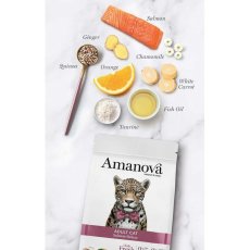 画像5: NEW 最短賞味2026.10.22・アマノヴァ アダルトキャット サーモンデラックス 1.5kg成猫用ローグレインAmanova正規品lam236-ama31191 (5)