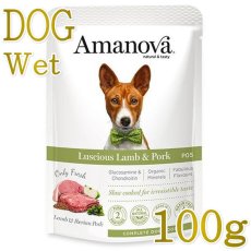 画像1: NEW 最短賞味2027.3・アマノヴァ 犬 パウチ アダルト ラシャス ラム アンド ポーク100g成犬用Amanova正規品lam316-ama35052 (1)
