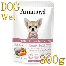 画像1: NEW 最短賞味2027.6・アマノヴァ 犬 パウチ アダルト テイスティ サーモン アンド ターキー300g成犬用Amanova正規品lam171-ama31818 (1)