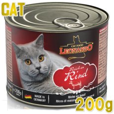 画像1: 最短賞味2026.12・レオナルド 豊富なビーフ 200g缶 猫用一般食クオリティセレクション キャットフード ウェットLEONARDO正規品le56152 (1)