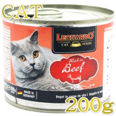 画像6: 最短賞味2026.12・レオナルド 豊富なビーフ 200g缶 猫用一般食クオリティセレクション キャットフード ウェットLEONARDO正規品le56152 (6)