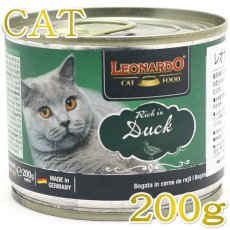 画像1: 最短賞味2026.10・レオナルド 豊富なダック 200g缶 猫用一般食 クオリティセレクション キャットフード ウェット LEONARDO 正規品 le56169 (1)