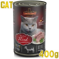 画像6: 最短賞味2027.1・レオナルド 豊富なビーフ 400g缶 猫用一般食 クオリティセレクション キャットフード ウェット LEONARDO 正規品 le56251 (6)