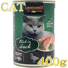 画像1: 200g×2個対応の場合あり・最短賞味2026.10・レオナルド 豊富なダック 400g缶 猫用一般食 クオリティセレクション キャットフード ウェット LEONARDO 正規品 le56268 (1)