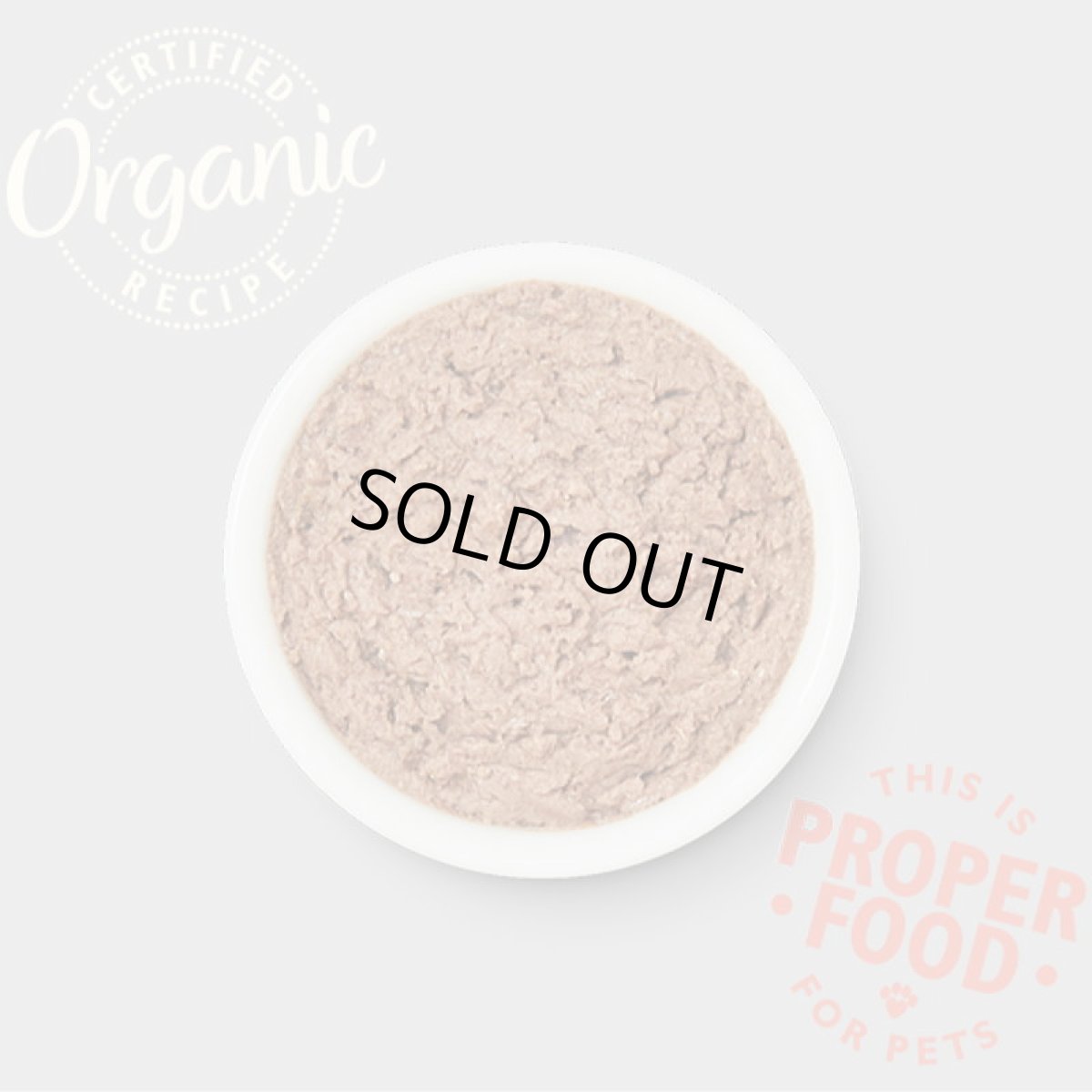 画像2: 最短賞味2027.1・リリーズキッチン 猫 オーガニックビーフのディナー・キャット85g×19個 licb02cs（個別日本語ラベルなし）※輸入元にて販売終了 (2)