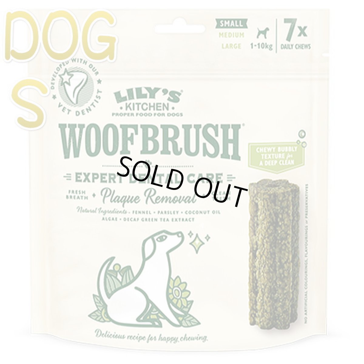 画像1: 最短賞味2026.4・リリーズキッチン 小型犬ワフブラッシュデンタルチュー（噛むデンタルケア）7x22g lid002成犬用ガム 正規品 (1)