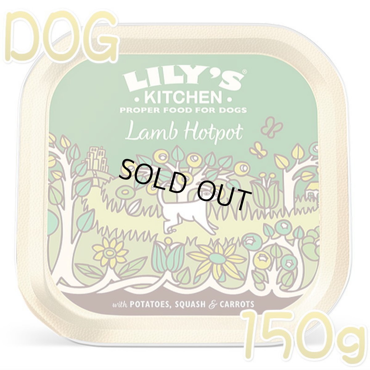 画像1: 最短賞味2026.10・リリーズキッチン 犬 子羊のホットポット・ドッグ 150g lid012成犬用ウェット 正規品※輸入元にて販売終了 (1)