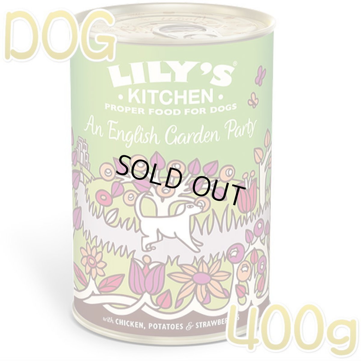 画像1: 最短賞味2025.9・リリーズキッチン 犬 イングリッシュガーデンパーティー・ドッグ 400g lid035成犬用ウェット 正規品 (1)