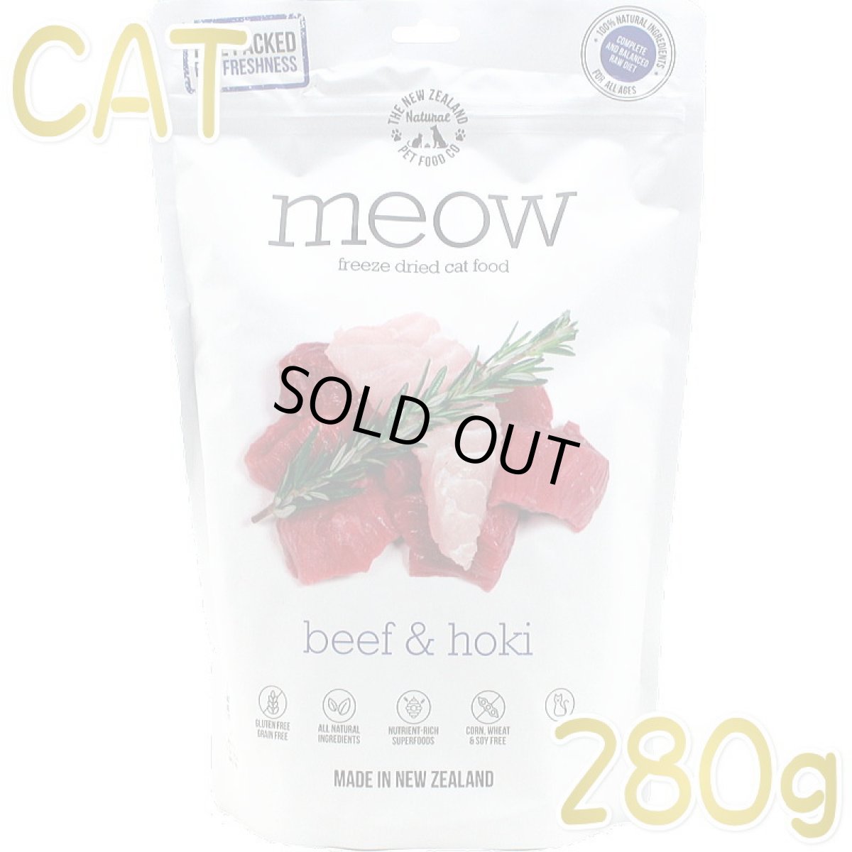 画像1: 最短賞味2026.5.2・MEOW・ミャウ ビーフ＆ホキ 280g全年齢猫用フリーズドライ総合栄養食キャットフードme44205正規品 (1)