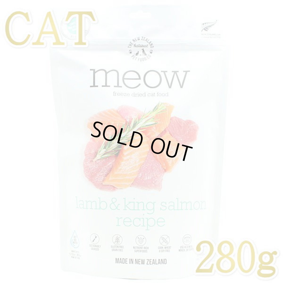 画像1: 最短賞味2026.9.19・MEOW・ミャウ ラム＆サーモン 280g全年齢猫用フリーズドライ総合栄養食キャットフードme44526正規品 (1)