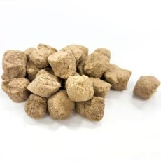 画像2: NEW 最短賞味2026.8・ムーラムーラ 犬ビーフ・ハート 40g 犬用おやつMoora Moora 正規品mm96010 (2)