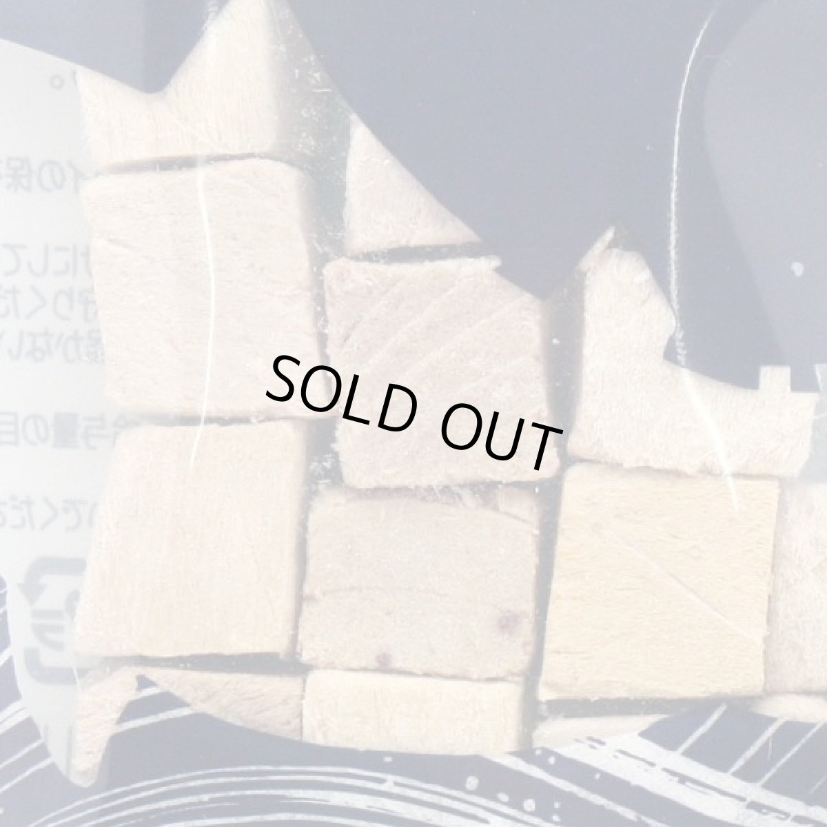 画像2: 最短賞味2027.1・ママクック 犬 フリーズドライのマグロ犬用14g 国産無添加mom73972 (2)