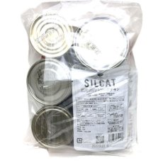 画像3: 最短賞味2027.1・なちゅ人気猫ウェットグルメなネコTOP10セット・猫用ウェット na2480set/SALE (3)