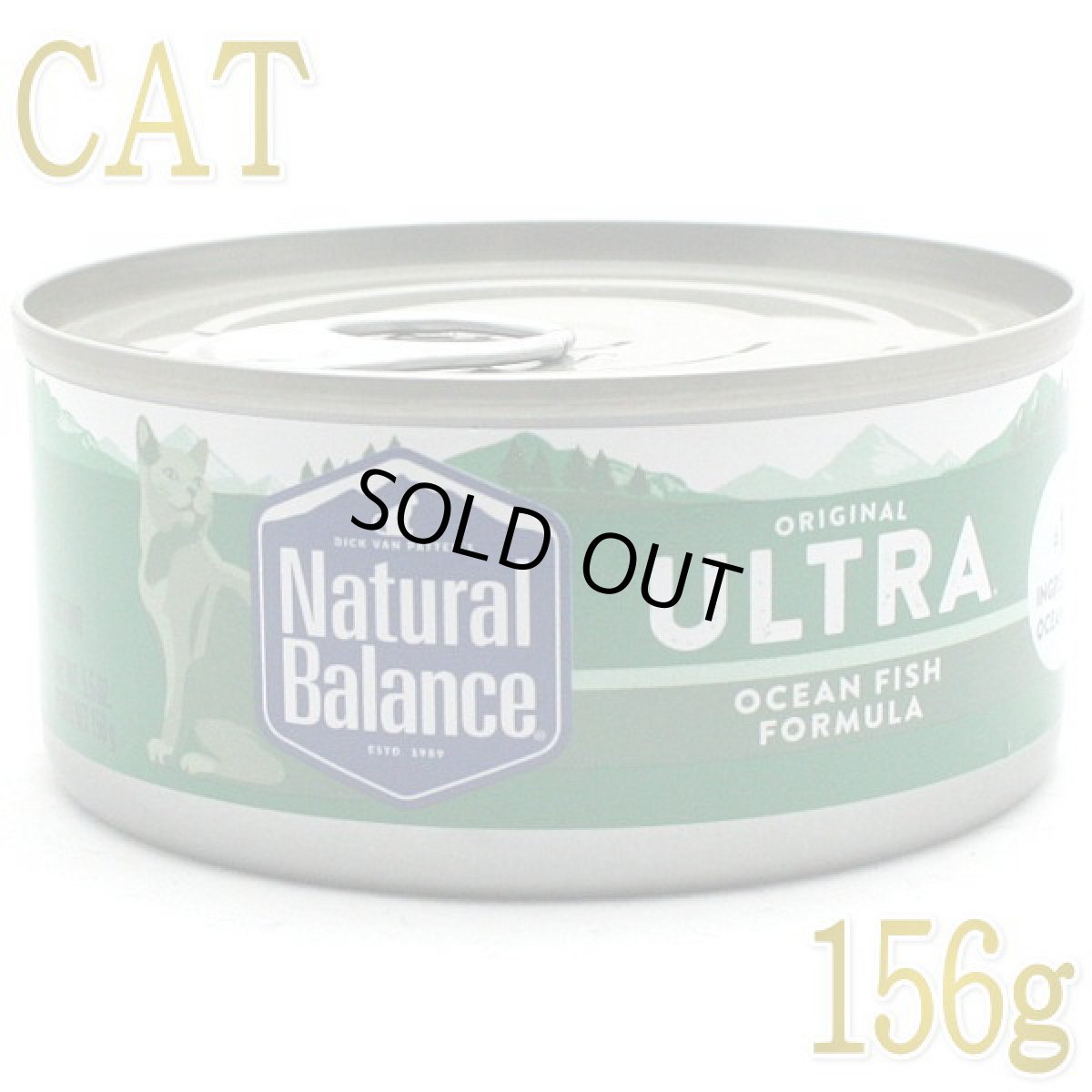 画像1: 最短賞味2026.1・リニューアル品ナチュラルバランス 猫 オーシャンフィッシュ 156g缶 全年齢猫用ウェット総合栄養食キャットフード正規品nb32297 (1)