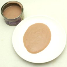 画像6: NEW 最短賞味2028.12・ナチュラルコード 猫 ＮＣヴェッルタータＮ１マグロ 24缶セットnco51713s24成猫用一般食 正規品/SALE (6)