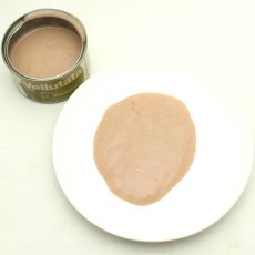 画像6: NEW 最短賞味2028.12・ナチュラルコード 猫 ＮＣヴェッルタータＮ２マグロ ロブスター入り 24缶セットnco51720s24成猫用一般食 正規品/SALE (6)