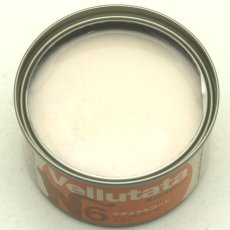 画像4: NEW 最短賞味2028.12・ナチュラルコード 猫 ＮＣヴェッルタータＮ６チキン 24缶セットnco51768s24成猫用一般食 正規品/SALE (4)