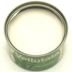 画像4: NEW 最短賞味2028.12・ナチュラルコード 猫 ＮＣヴェッルタータＮ７チキン チキンプロシュート 24缶セットnco51942成猫用一般食 正規品/SALE (4)