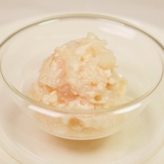 画像2: NEW 最短賞味2028.1・ナチュラルコード 猫 ＮＣＰ１ チキン パウチ70g/nco52079成猫用一般食 正規品/SALE (2)