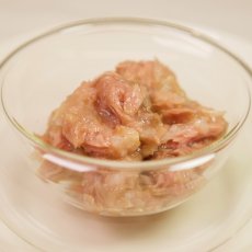 画像2: NEW 最短賞味2028.1・ナチュラルコード 猫 ＮＣＰ４ マグロ 鯛入りパウチ24個セットnco52109s24成猫用一般食 正規品/SALE (2)