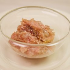 画像2: NEW 最短賞味2028.1・ナチュラルコード 猫 ＮＣＰ8 マグロ パウチ70g/nco52147成猫用一般食 正規品/SALE (2)